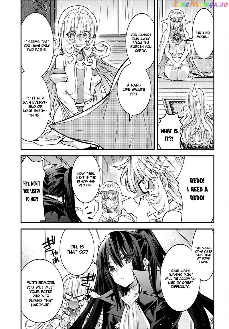The World of Otome Games is Tough For Mobs chapter 44 - page 15
