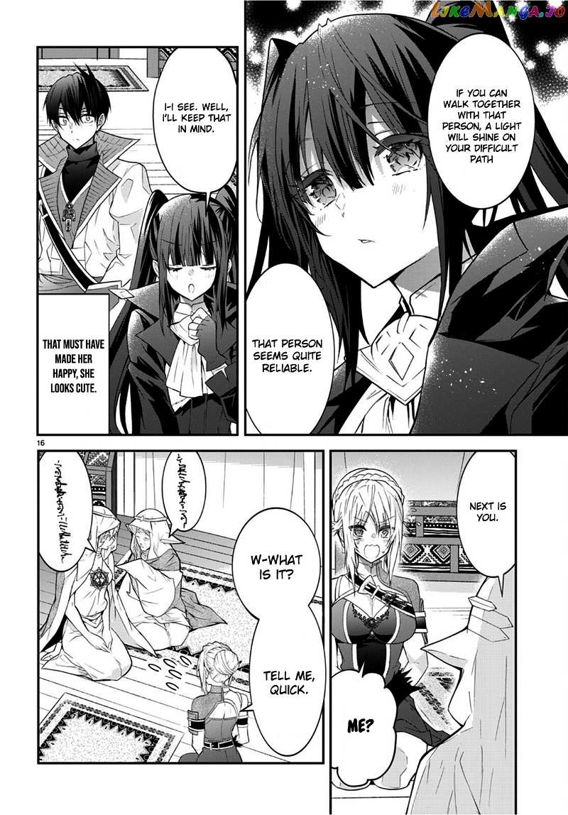 The World of Otome Games is Tough For Mobs chapter 44 - page 16