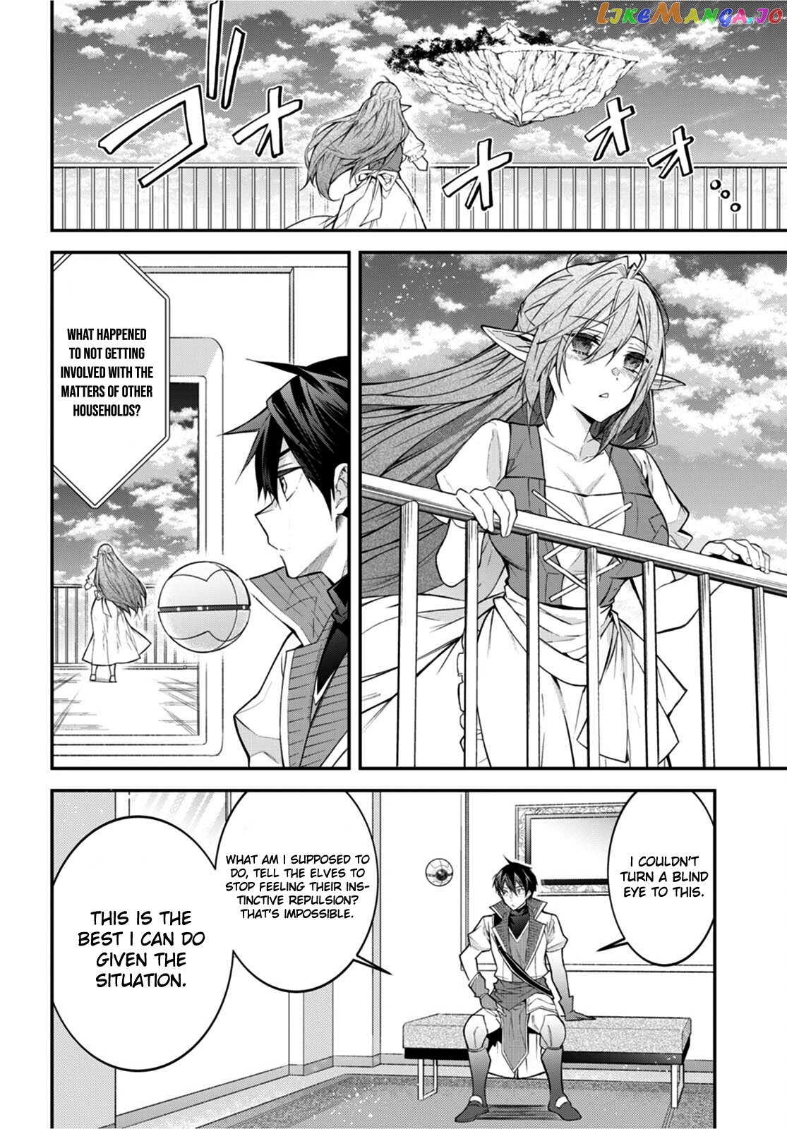 The World of Otome Games is Tough For Mobs chapter 44 - page 24