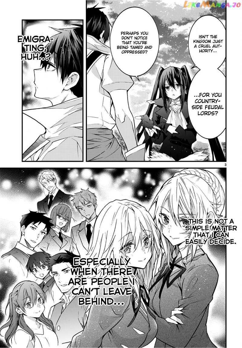 The World of Otome Games is Tough For Mobs chapter 44 - page 3
