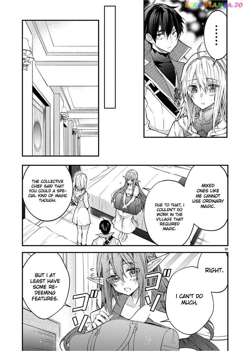 The World of Otome Games is Tough For Mobs chapter 44 - page 31