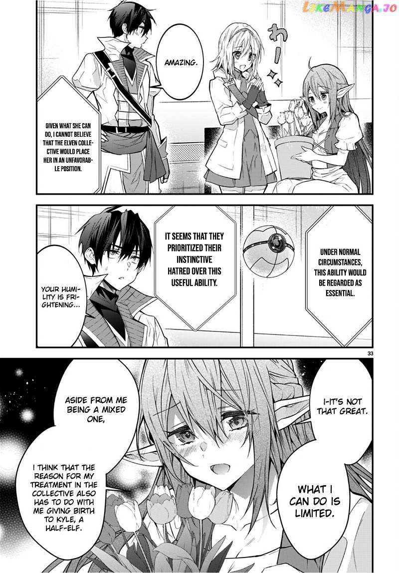 The World of Otome Games is Tough For Mobs chapter 44 - page 33