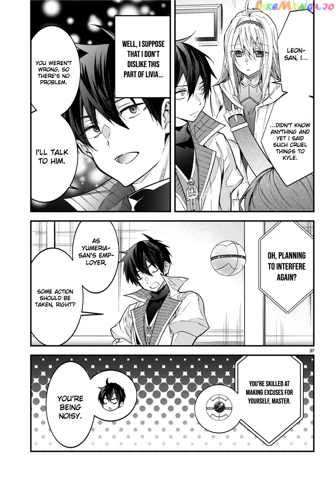 The World of Otome Games is Tough For Mobs chapter 44 - page 37