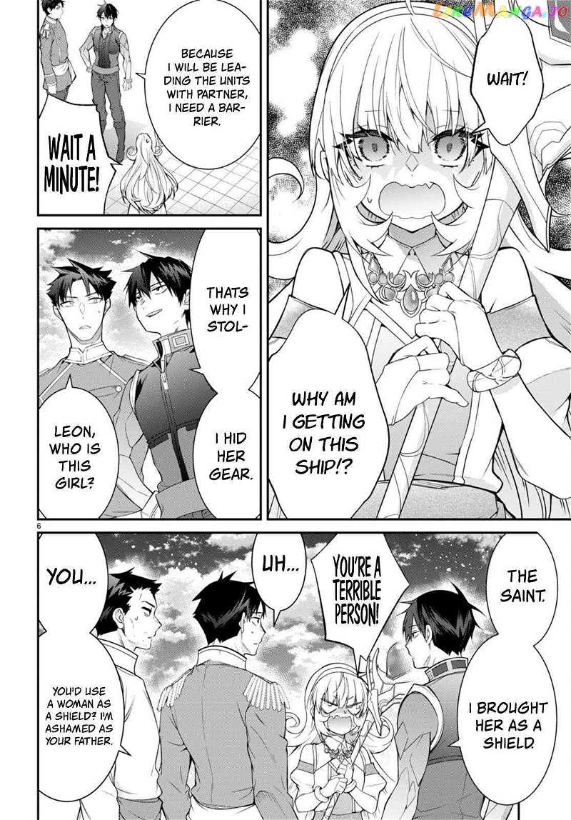 The World of Otome Games is Tough For Mobs chapter 57 - page 5