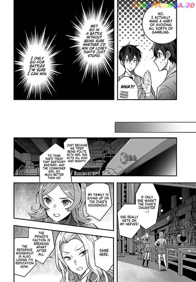 The World of Otome Games is Tough For Mobs chapter 27 - page 10