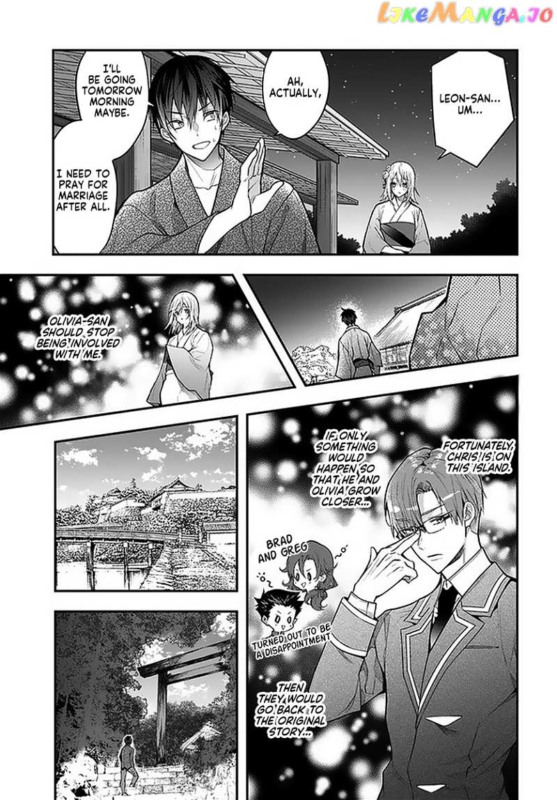 The World of Otome Games is Tough For Mobs chapter 27 - page 29