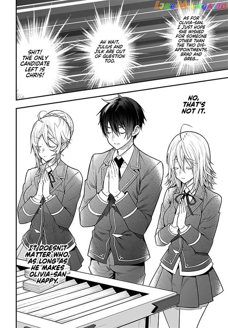 The World of Otome Games is Tough For Mobs chapter 27 - page 34