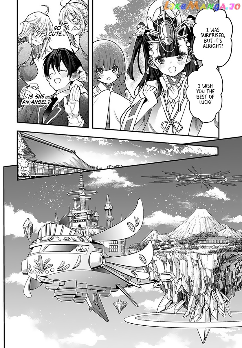 The World of Otome Games is Tough For Mobs chapter 27 - page 36