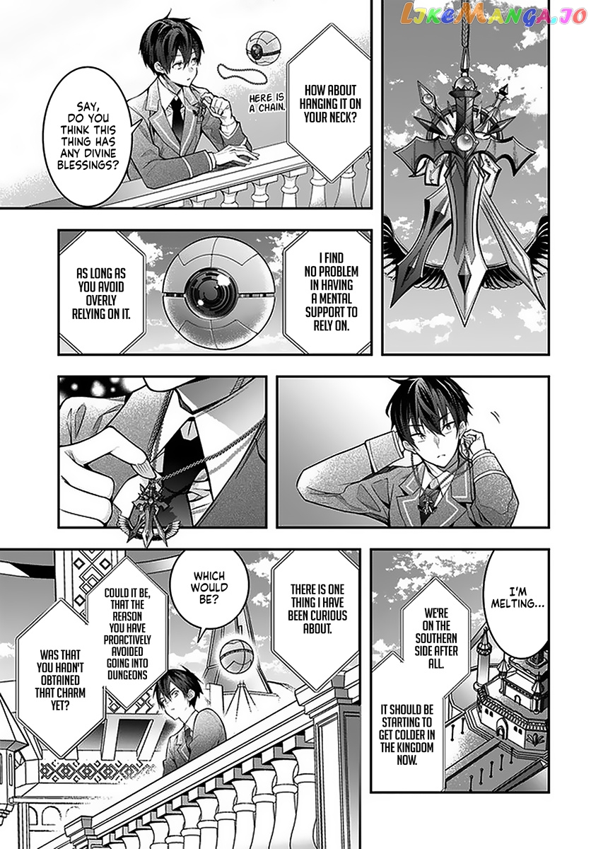 The World of Otome Games is Tough For Mobs chapter 27 - page 37