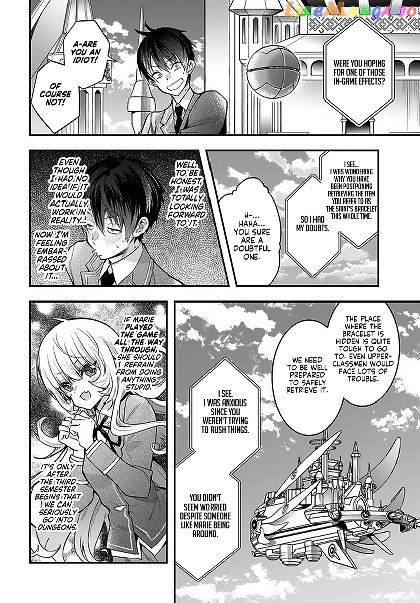 The World of Otome Games is Tough For Mobs chapter 27 - page 38