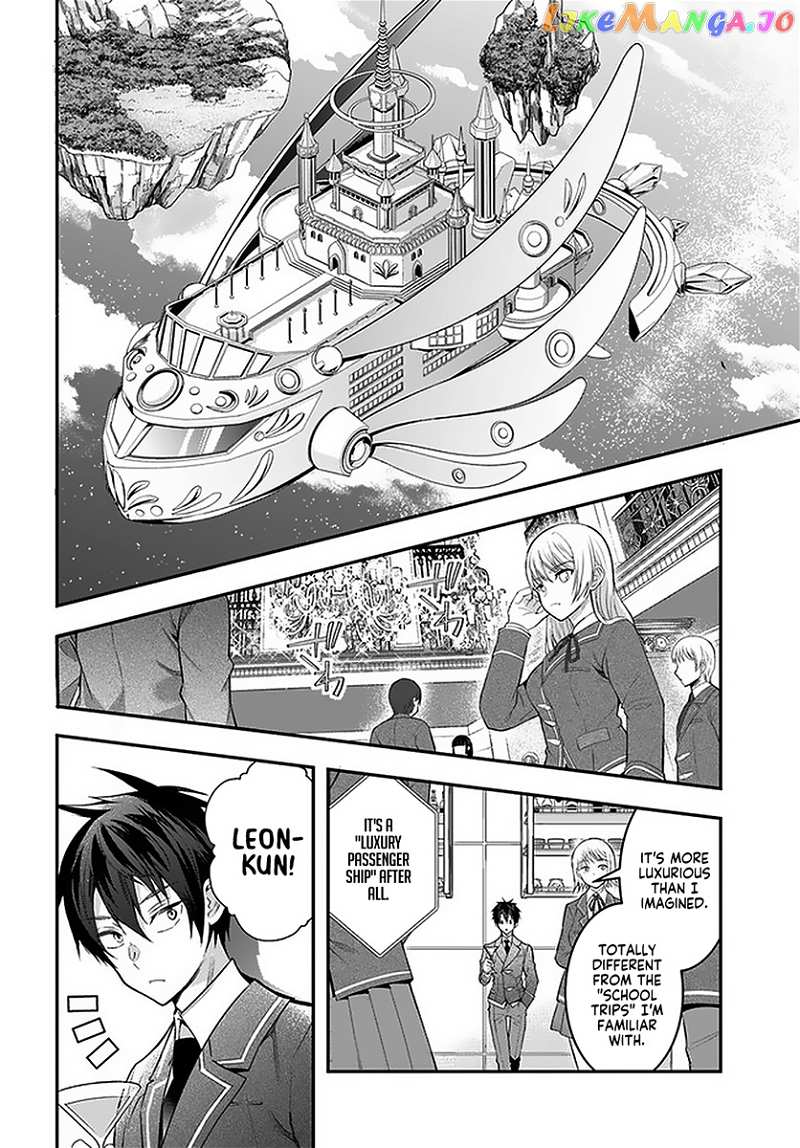 The World of Otome Games is Tough For Mobs chapter 27 - page 6
