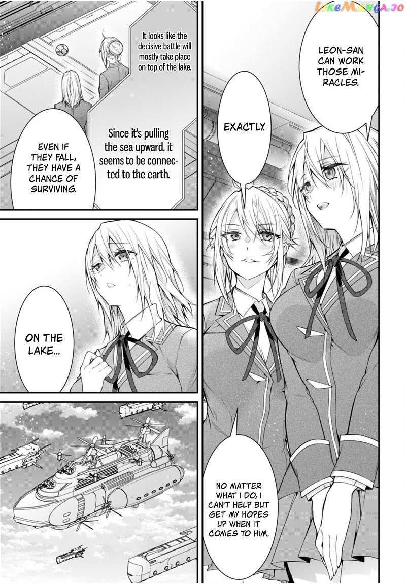The World of Otome Games is Tough For Mobs chapter 58 - page 13