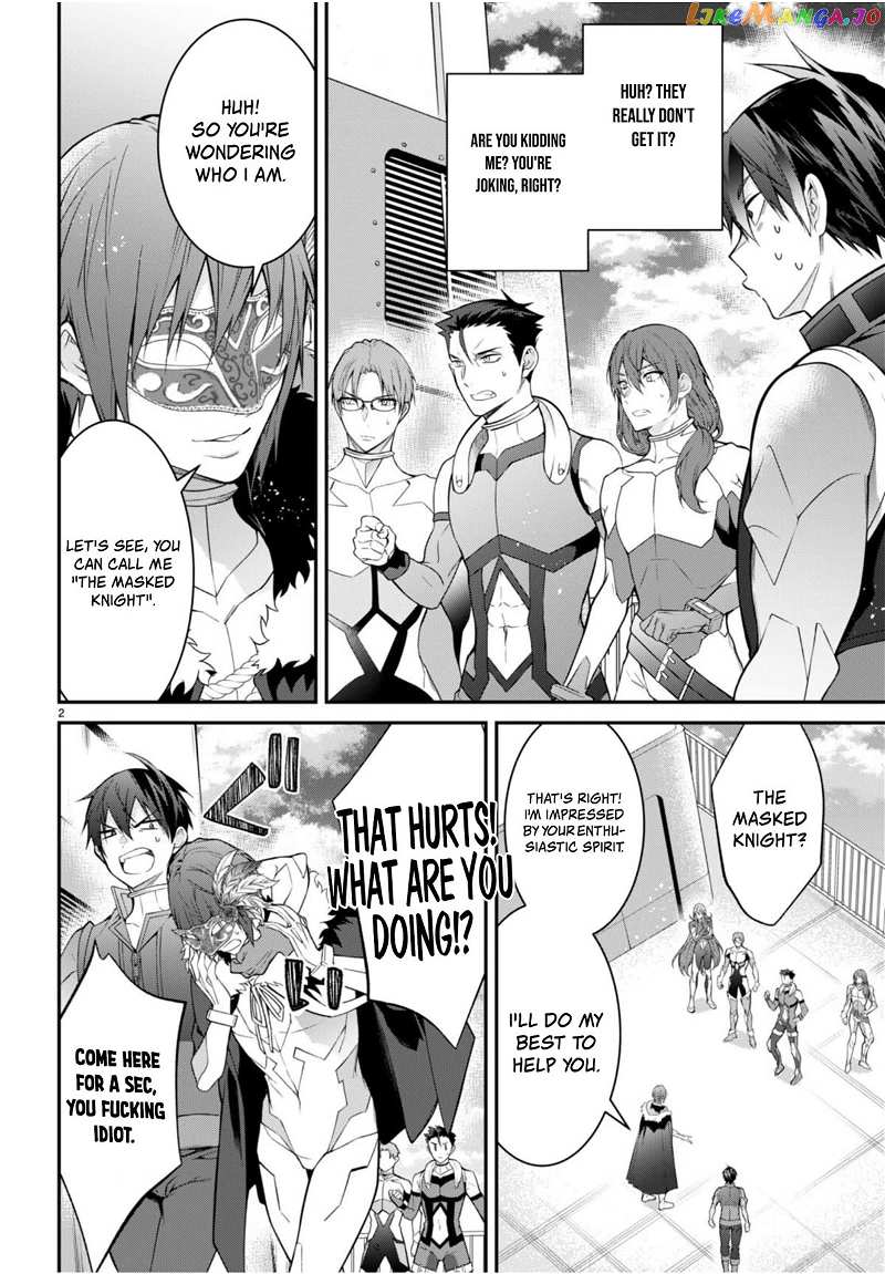 The World of Otome Games is Tough For Mobs chapter 58 - page 2