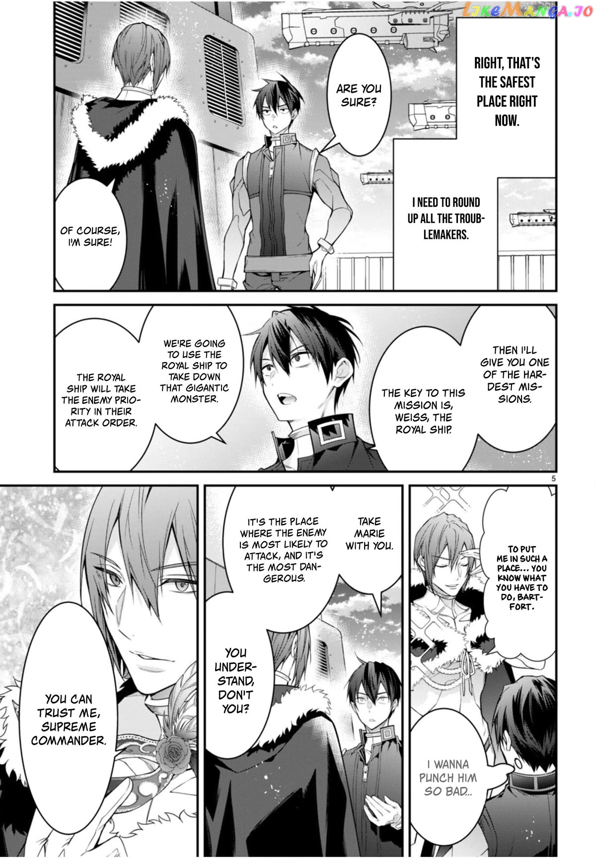 The World of Otome Games is Tough For Mobs chapter 58 - page 5