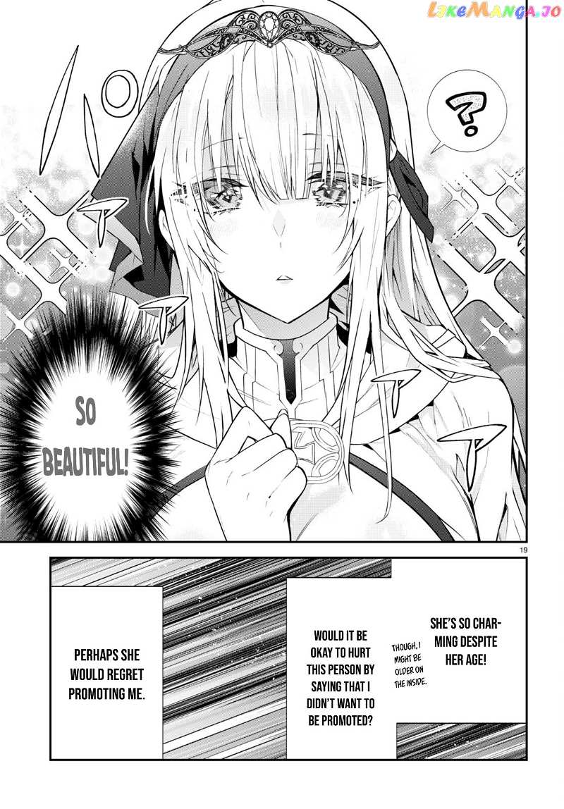 The World of Otome Games is Tough For Mobs chapter 45 - page 19