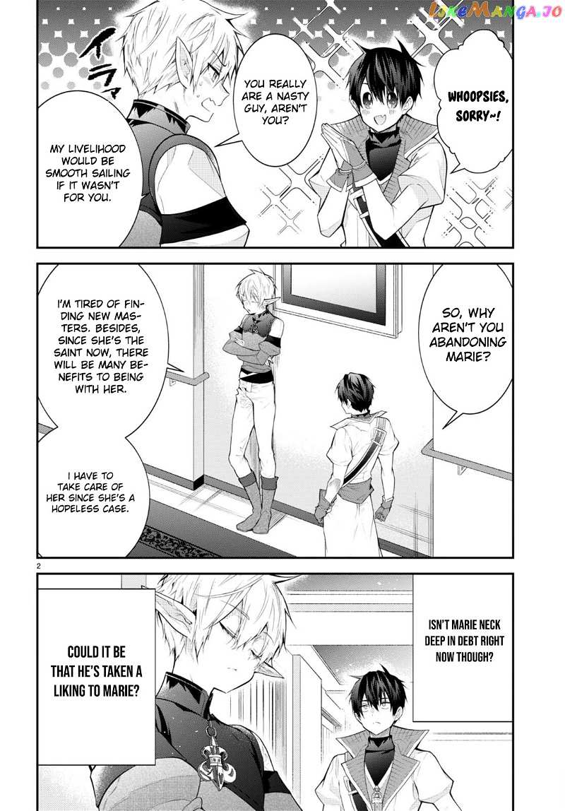 The World of Otome Games is Tough For Mobs chapter 45 - page 2
