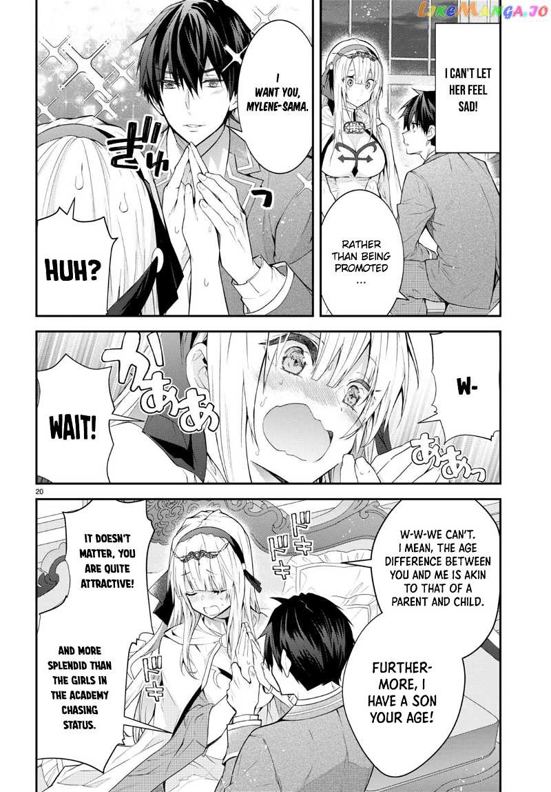 The World of Otome Games is Tough For Mobs chapter 45 - page 20