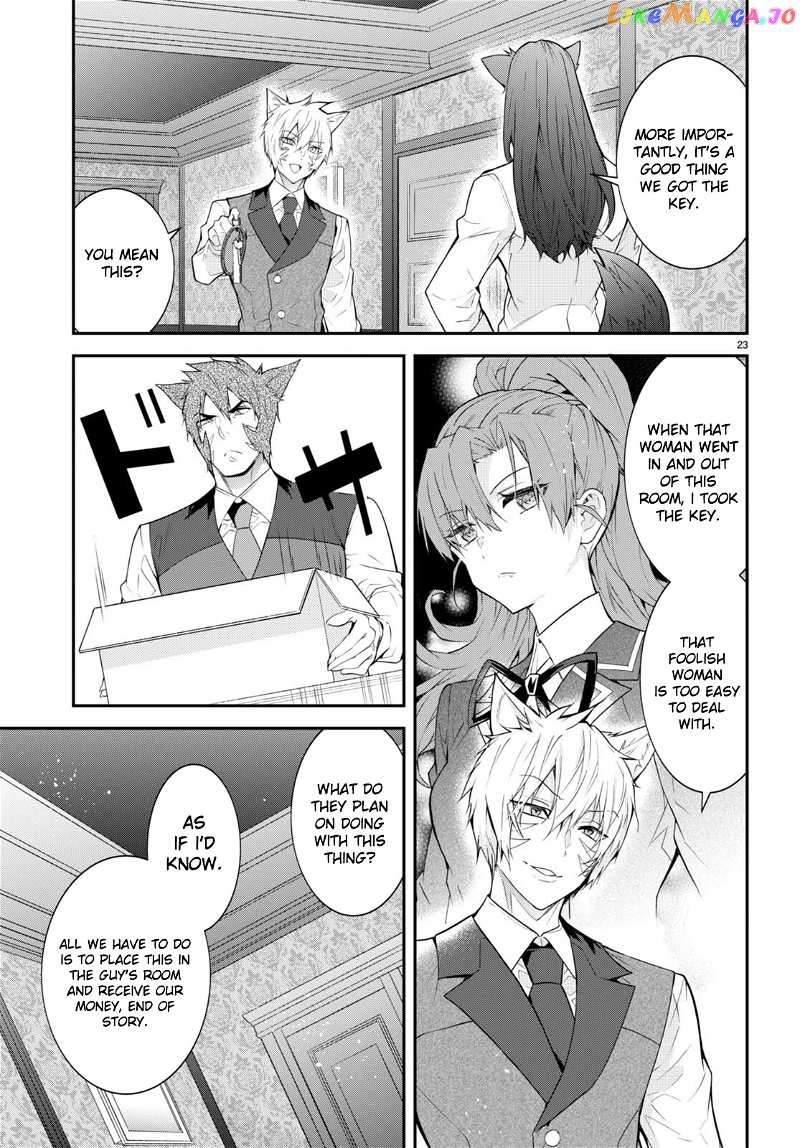 The World of Otome Games is Tough For Mobs chapter 45 - page 23