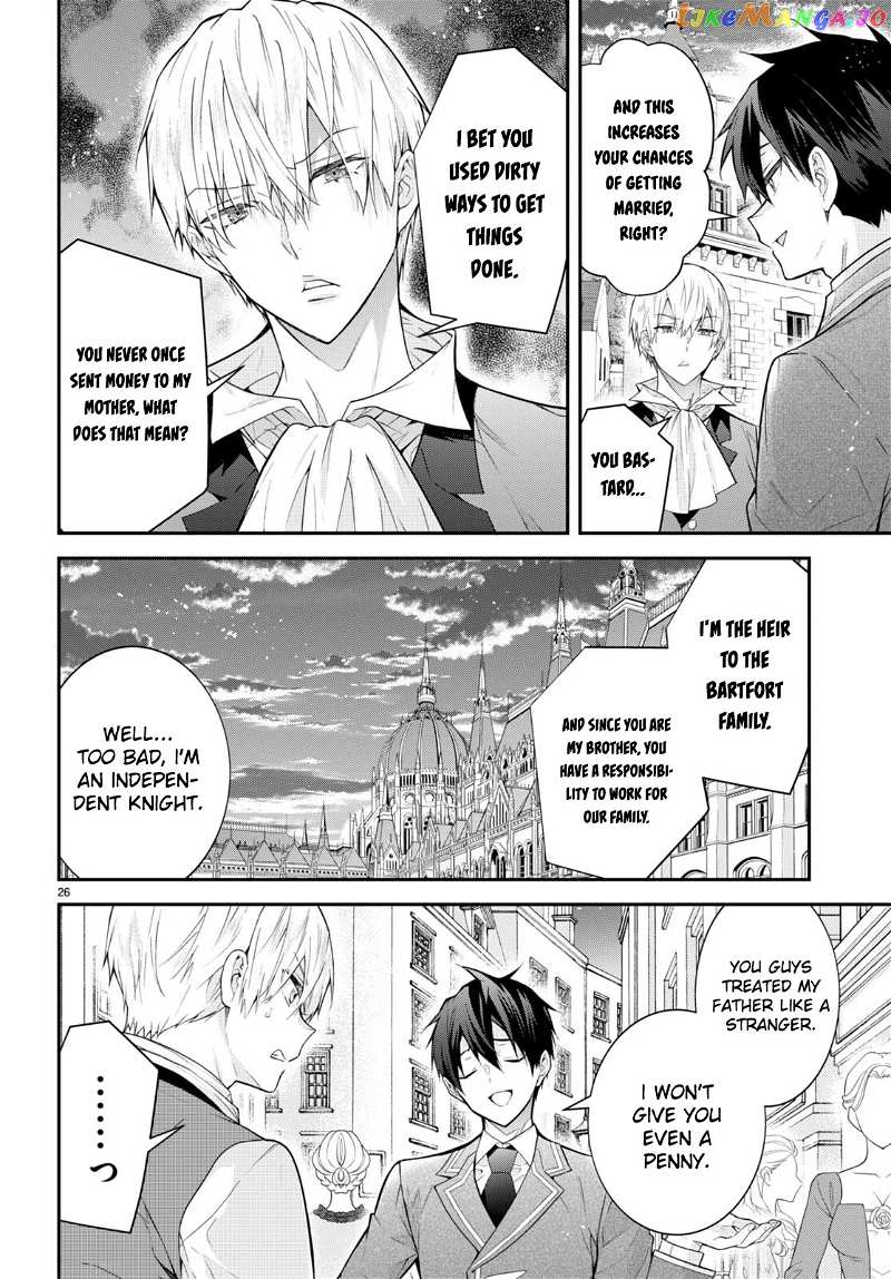 The World of Otome Games is Tough For Mobs chapter 45 - page 26