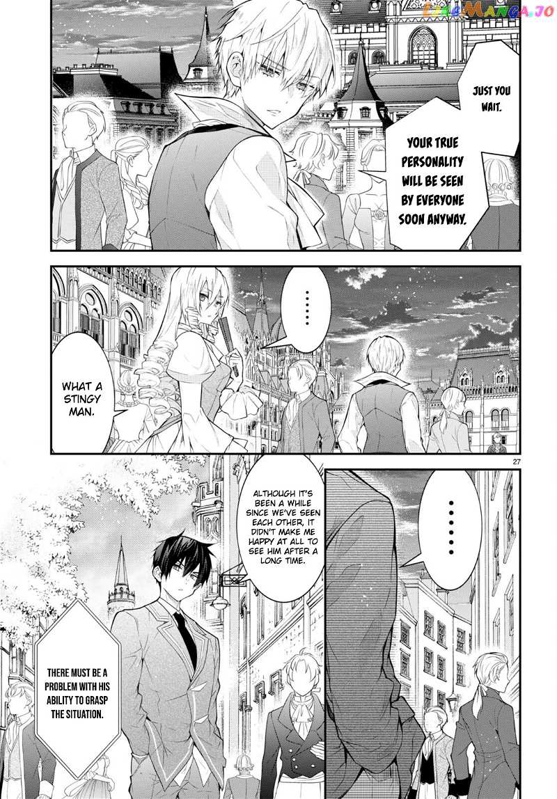 The World of Otome Games is Tough For Mobs chapter 45 - page 27