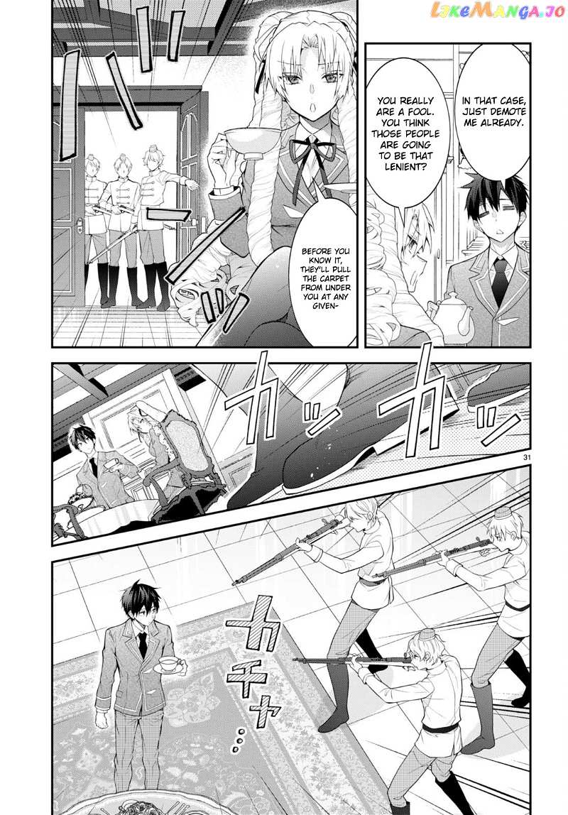 The World of Otome Games is Tough For Mobs chapter 45 - page 31