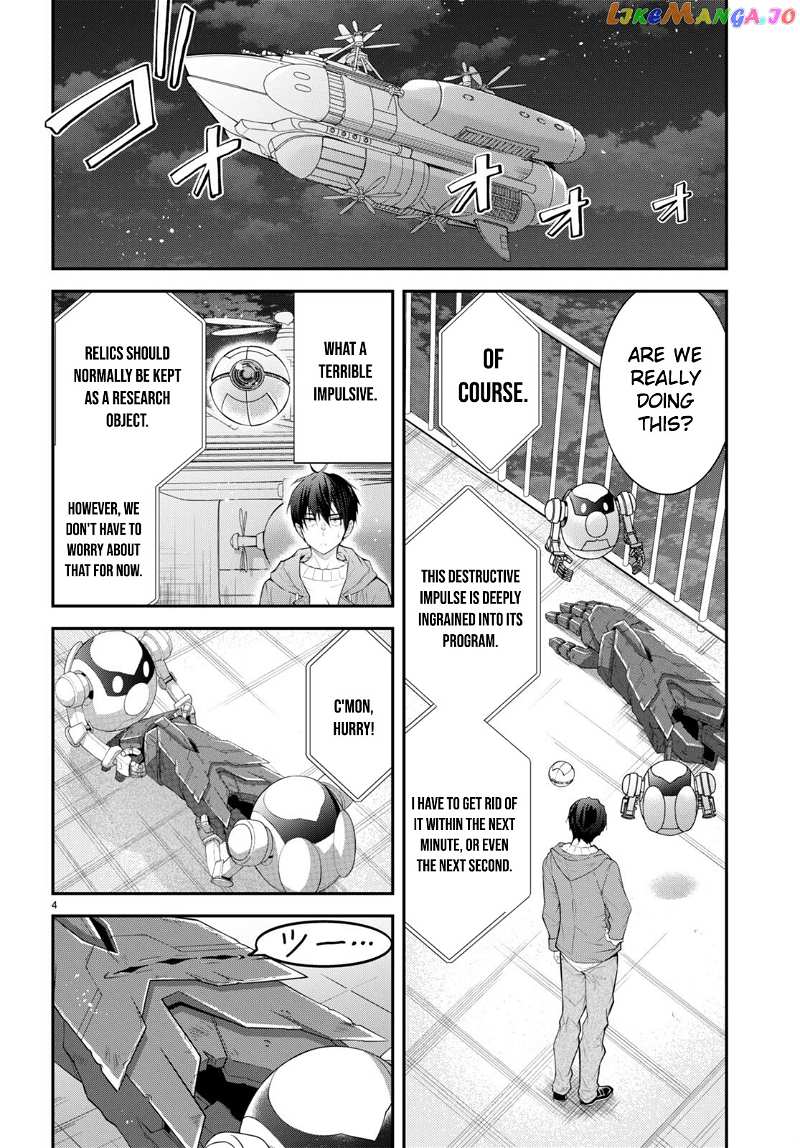 The World of Otome Games is Tough For Mobs chapter 45 - page 4
