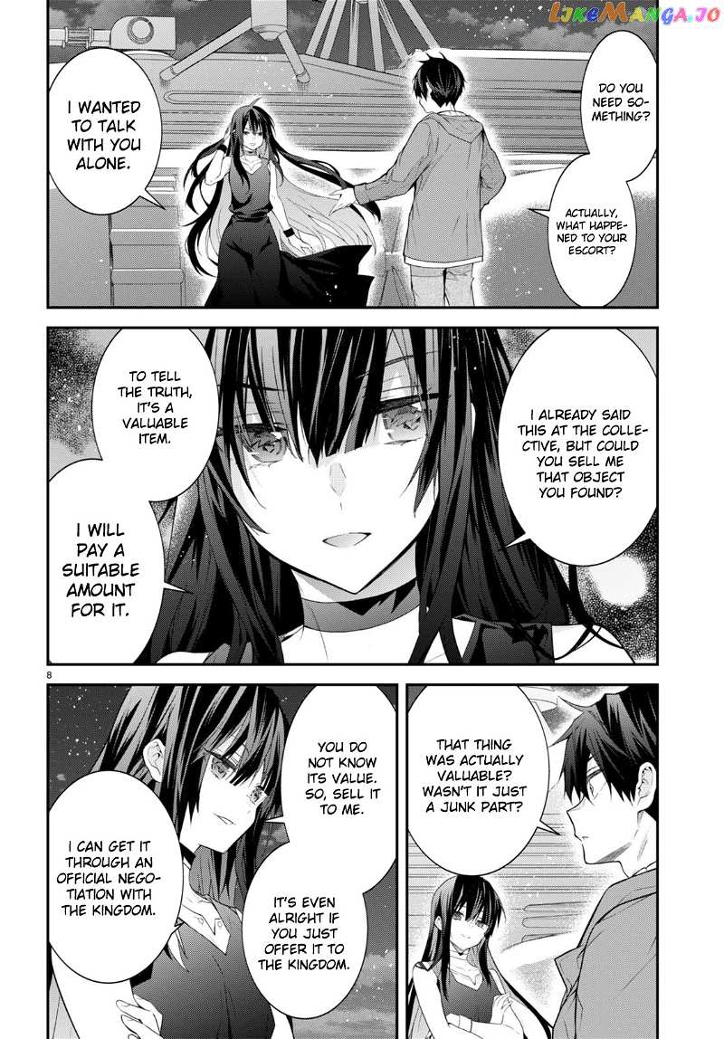 The World of Otome Games is Tough For Mobs chapter 45 - page 8