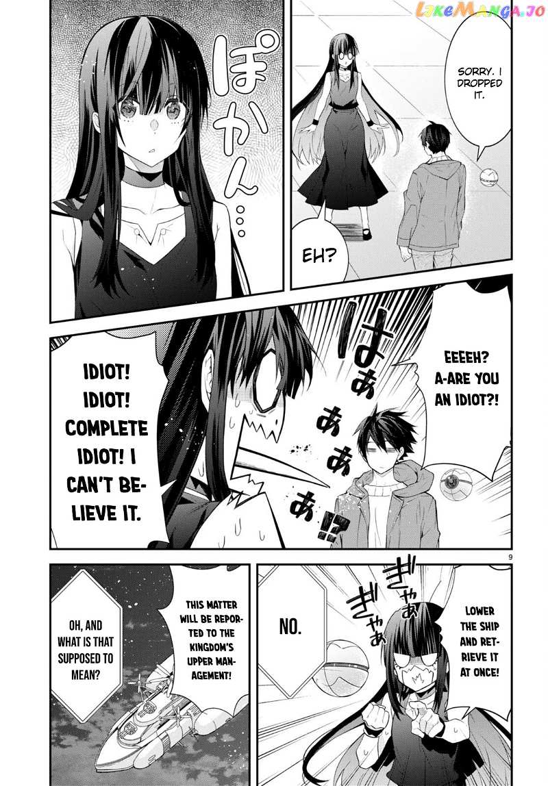 The World of Otome Games is Tough For Mobs chapter 45 - page 9