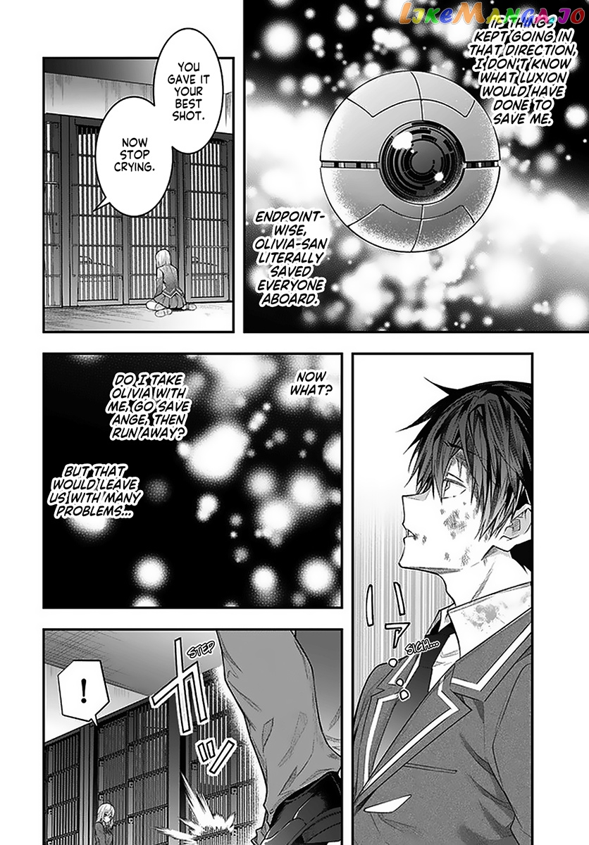 The World of Otome Games is Tough For Mobs chapter 28 - page 33