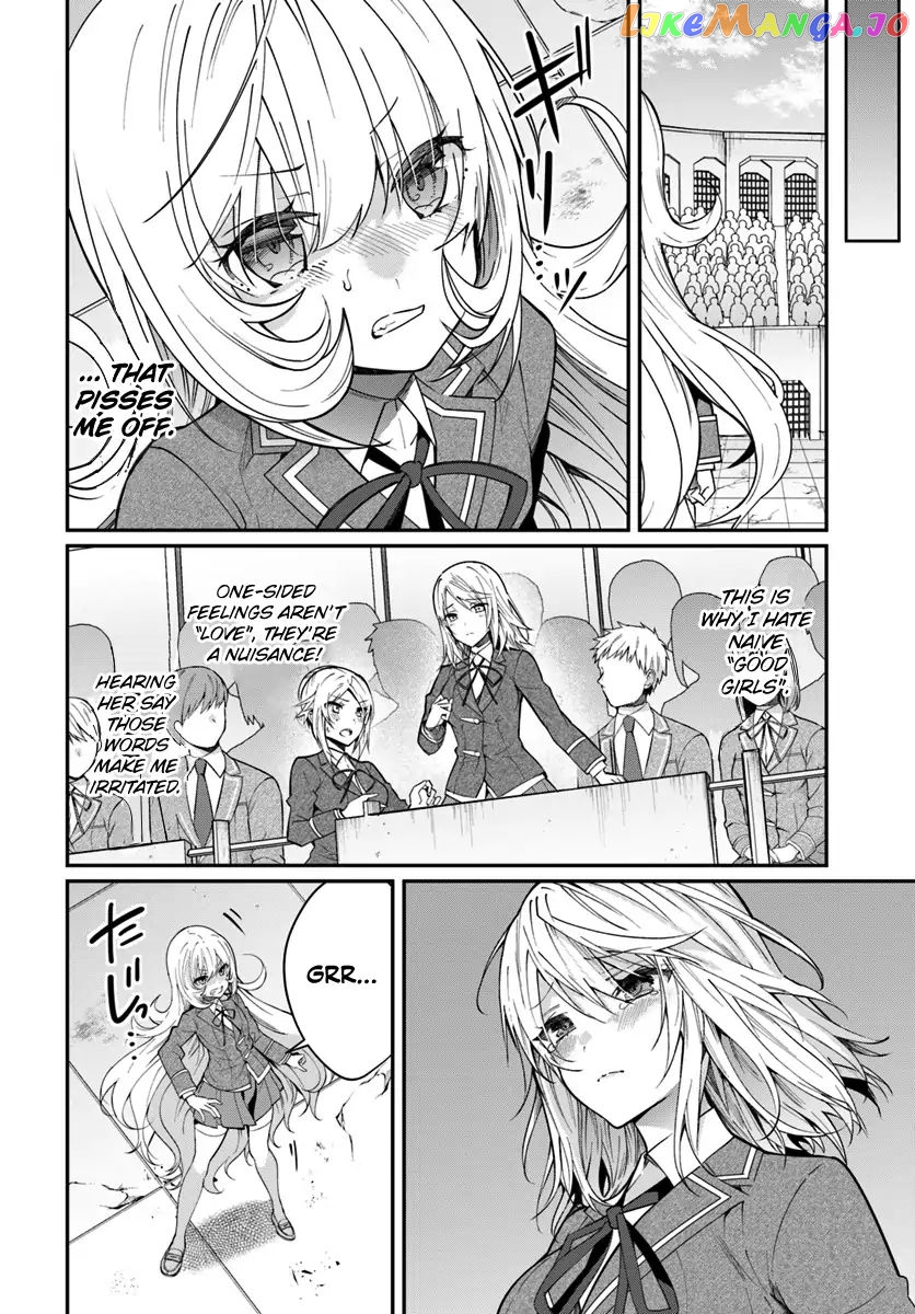 The World of Otome Games is Tough For Mobs chapter 11 - page 11