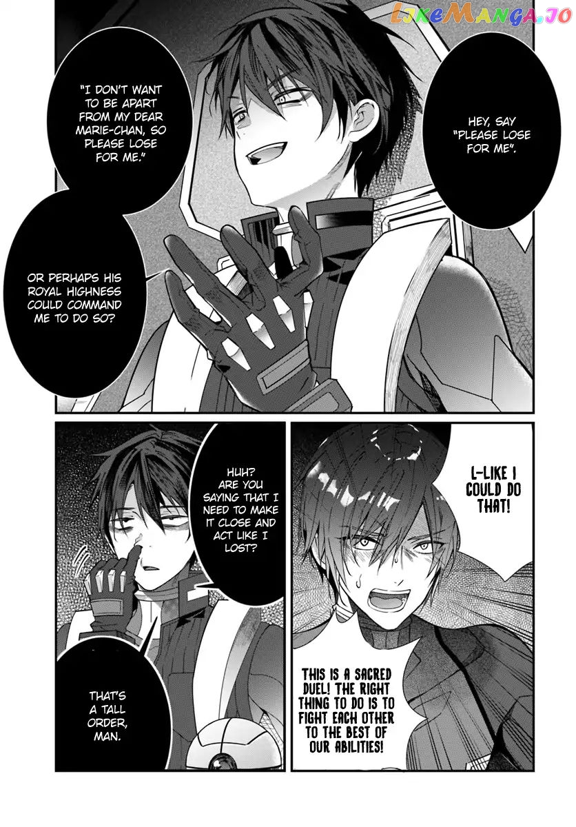 The World of Otome Games is Tough For Mobs chapter 11 - page 16