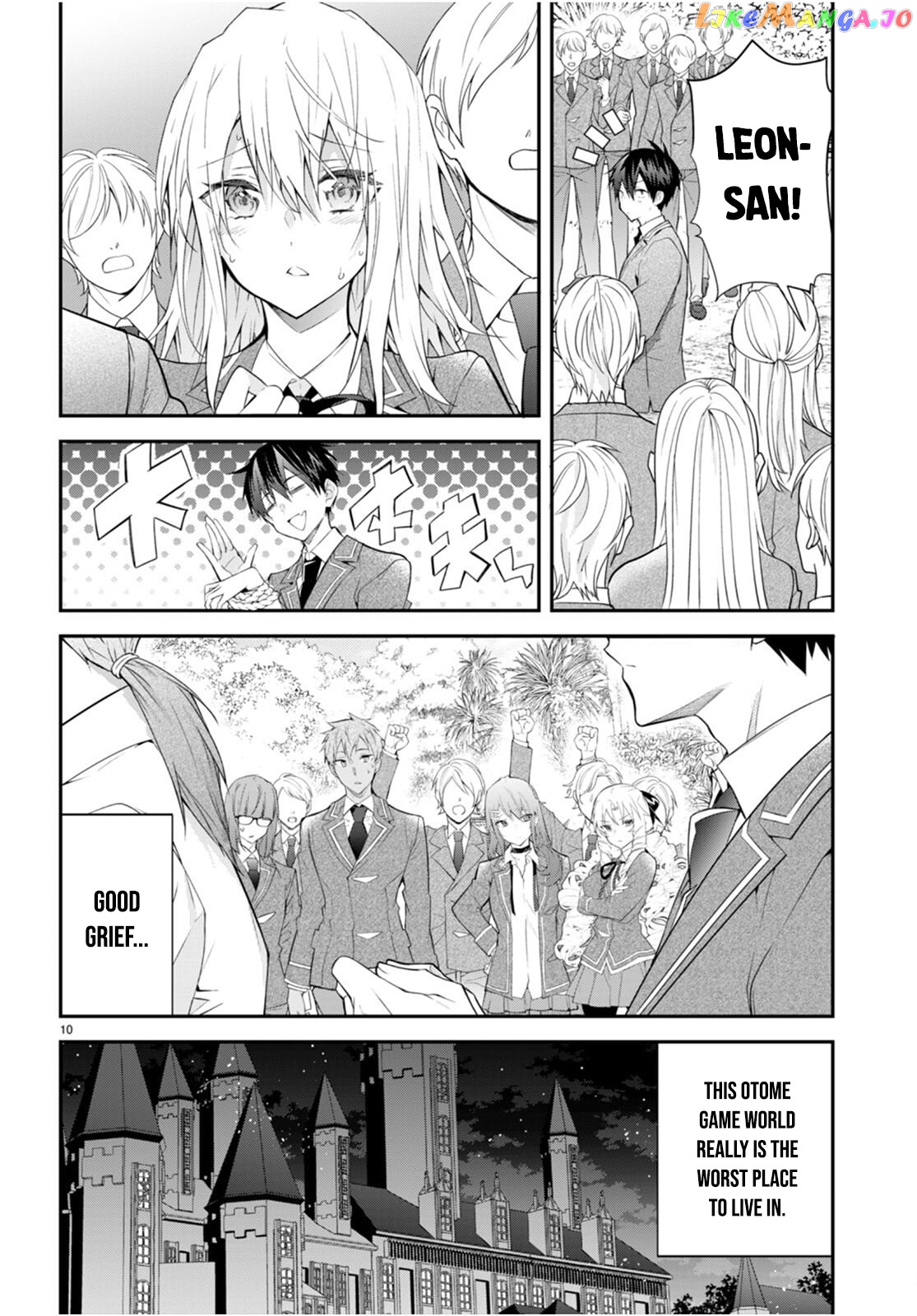 The World of Otome Games is Tough For Mobs chapter 46 - page 10