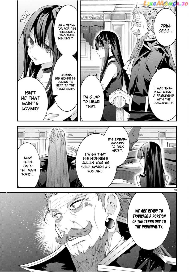 The World of Otome Games is Tough For Mobs chapter 46 - page 13