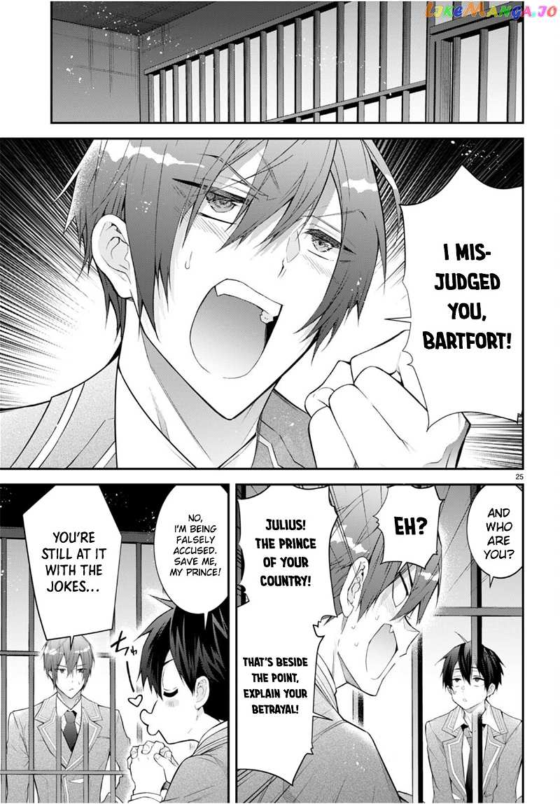 The World of Otome Games is Tough For Mobs chapter 46 - page 25