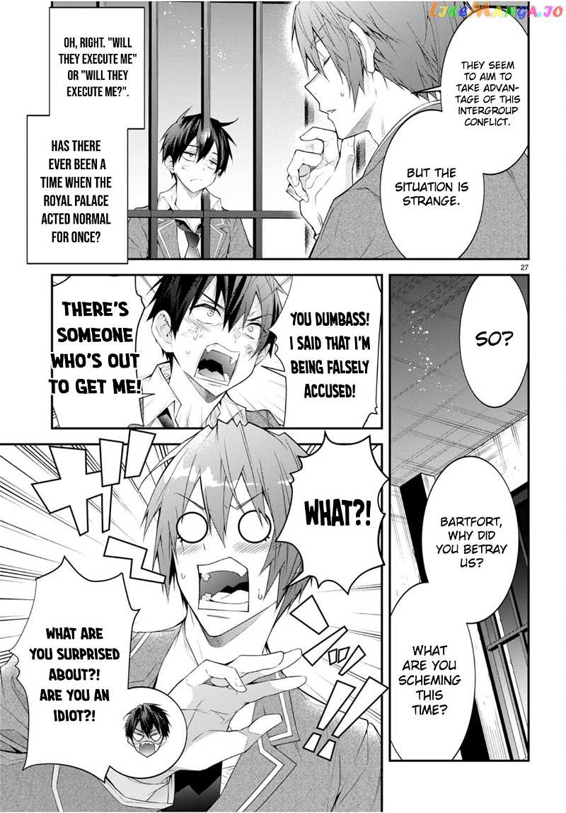 The World of Otome Games is Tough For Mobs chapter 46 - page 27