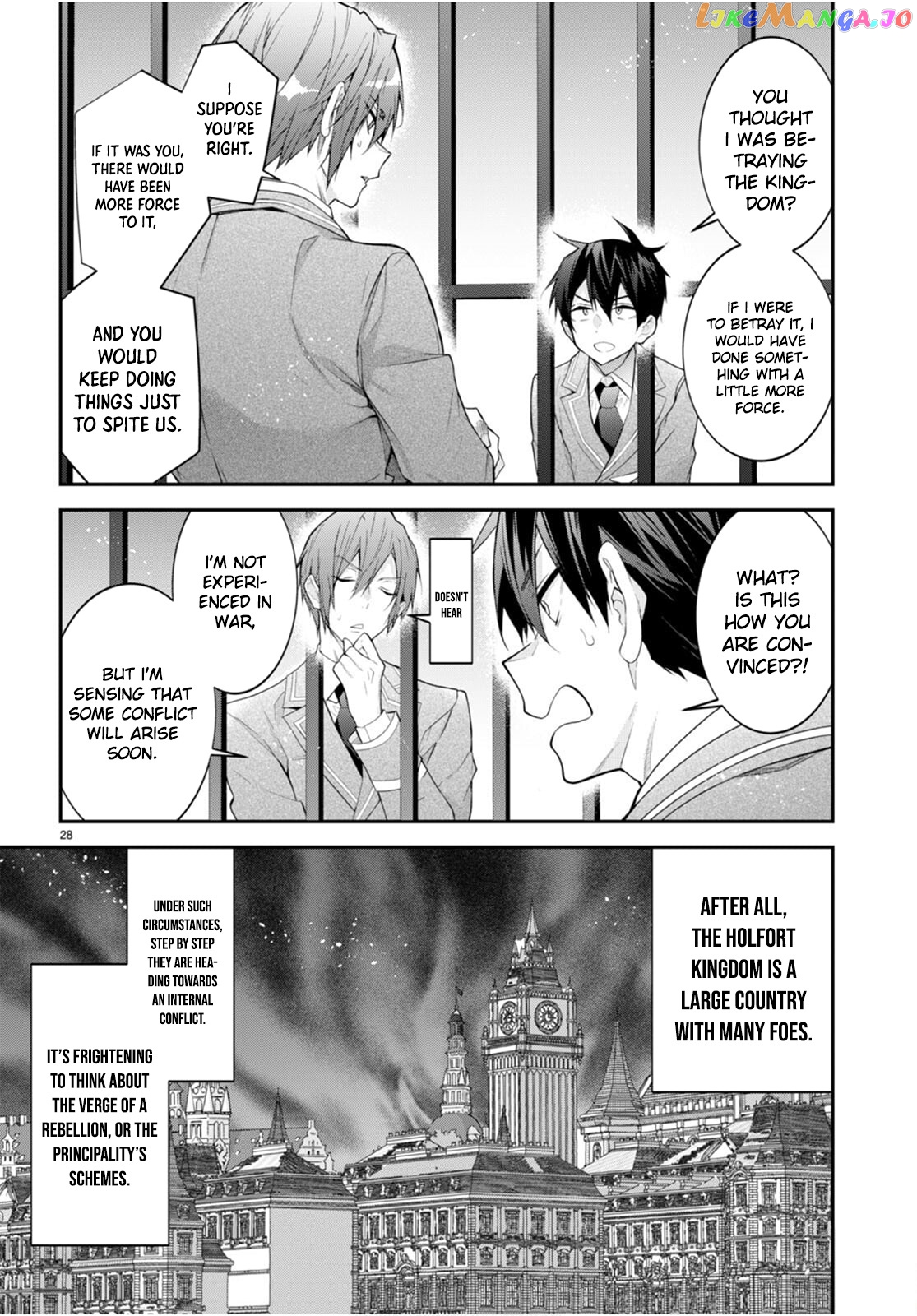 The World of Otome Games is Tough For Mobs chapter 46 - page 28