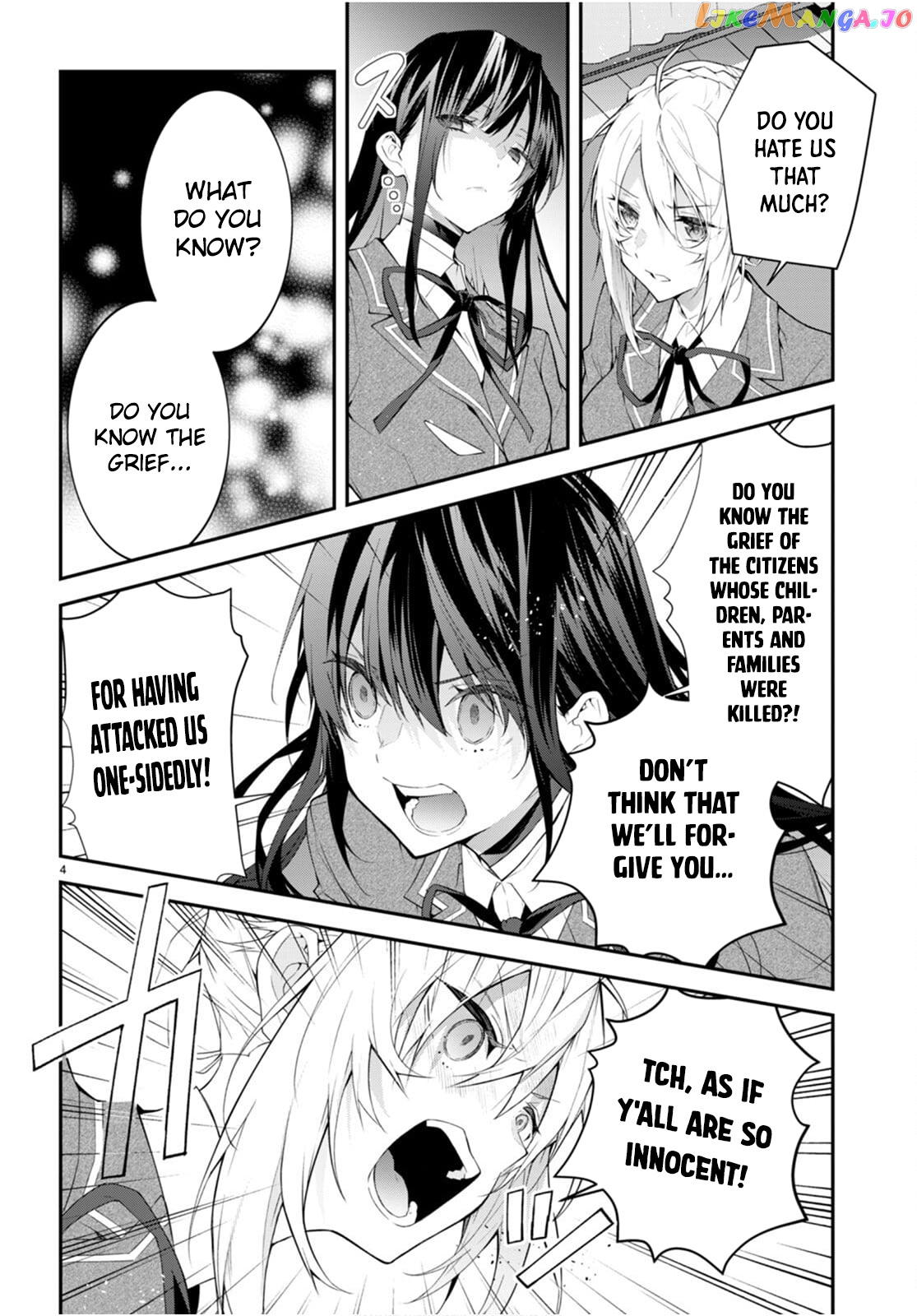 The World of Otome Games is Tough For Mobs chapter 46 - page 4