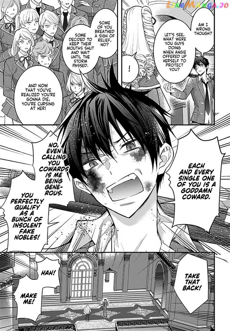 The World of Otome Games is Tough For Mobs chapter 29 - page 13
