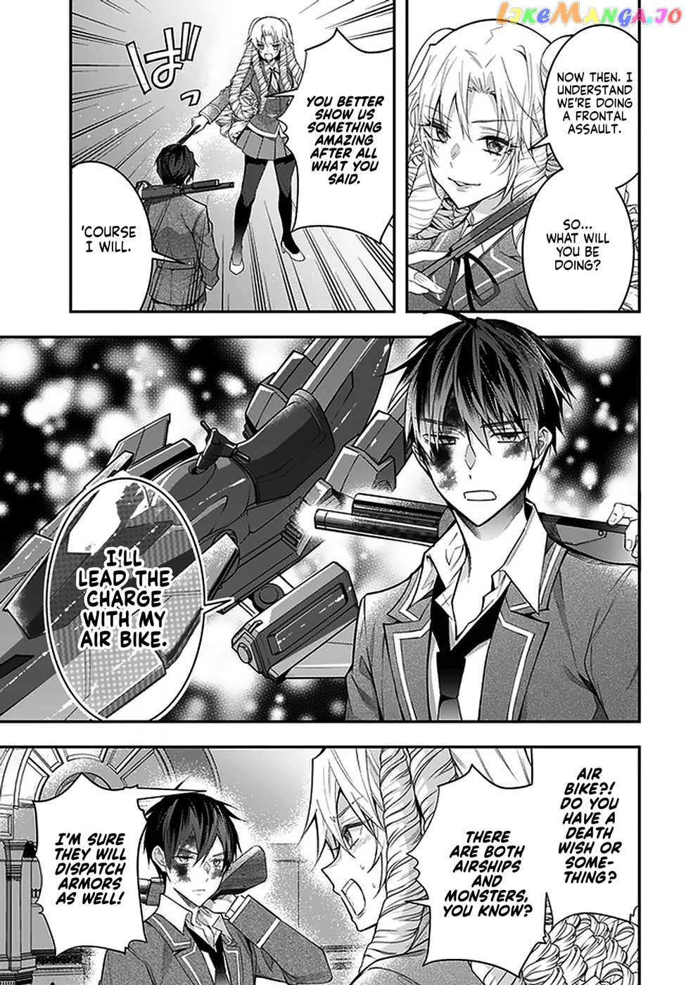 The World of Otome Games is Tough For Mobs chapter 29 - page 21