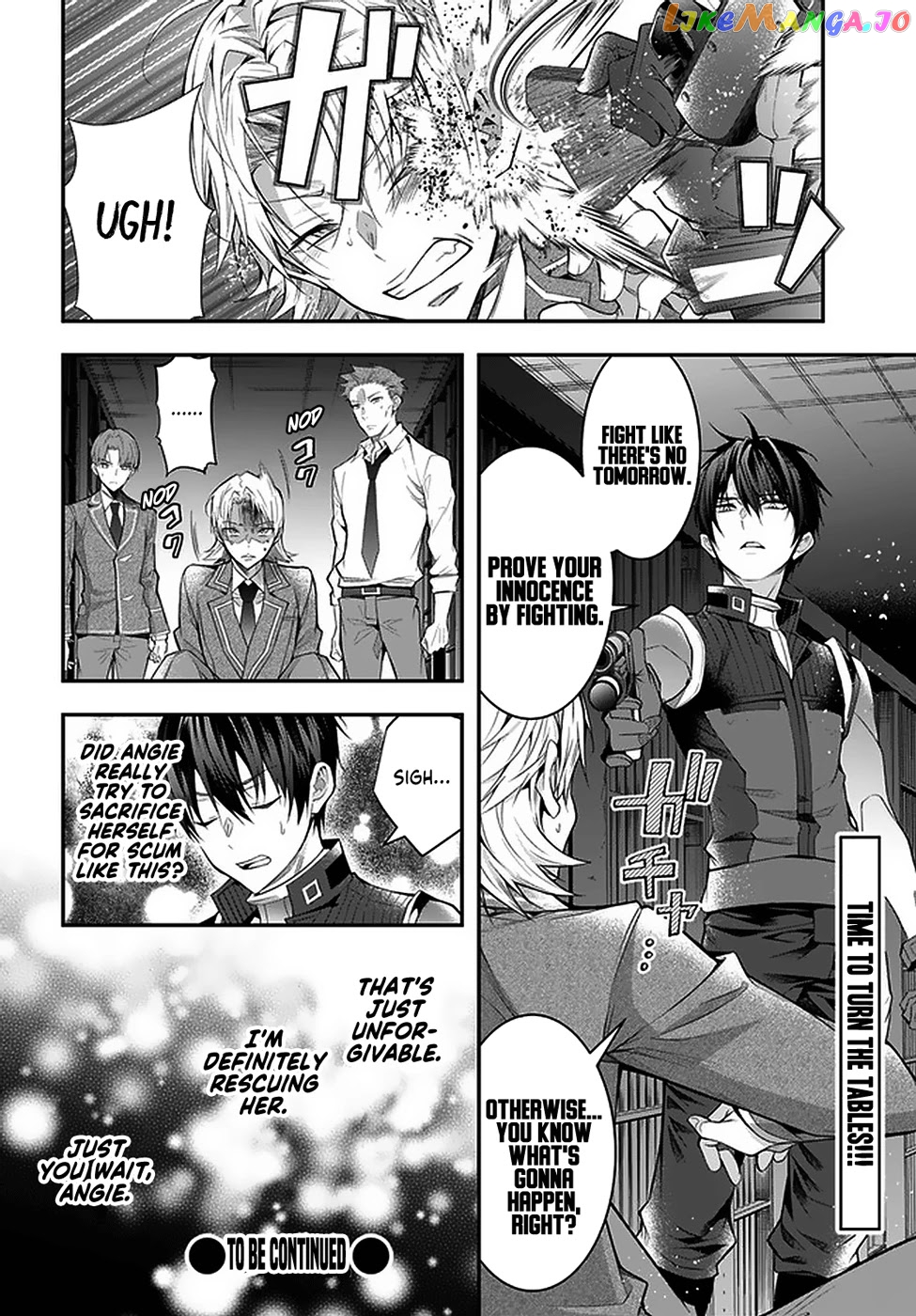 The World of Otome Games is Tough For Mobs chapter 29 - page 30