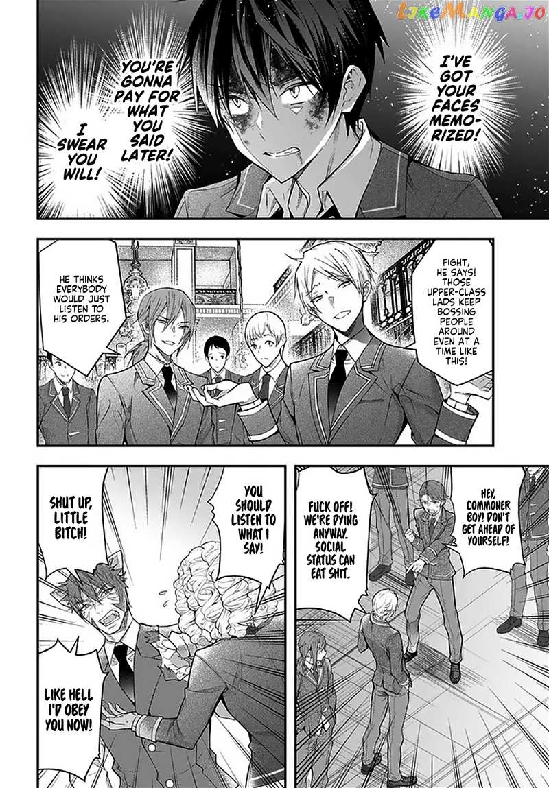 The World of Otome Games is Tough For Mobs chapter 29 - page 4