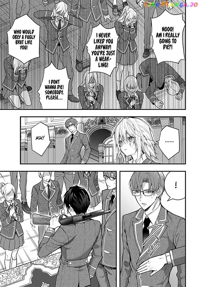 The World of Otome Games is Tough For Mobs chapter 29 - page 5