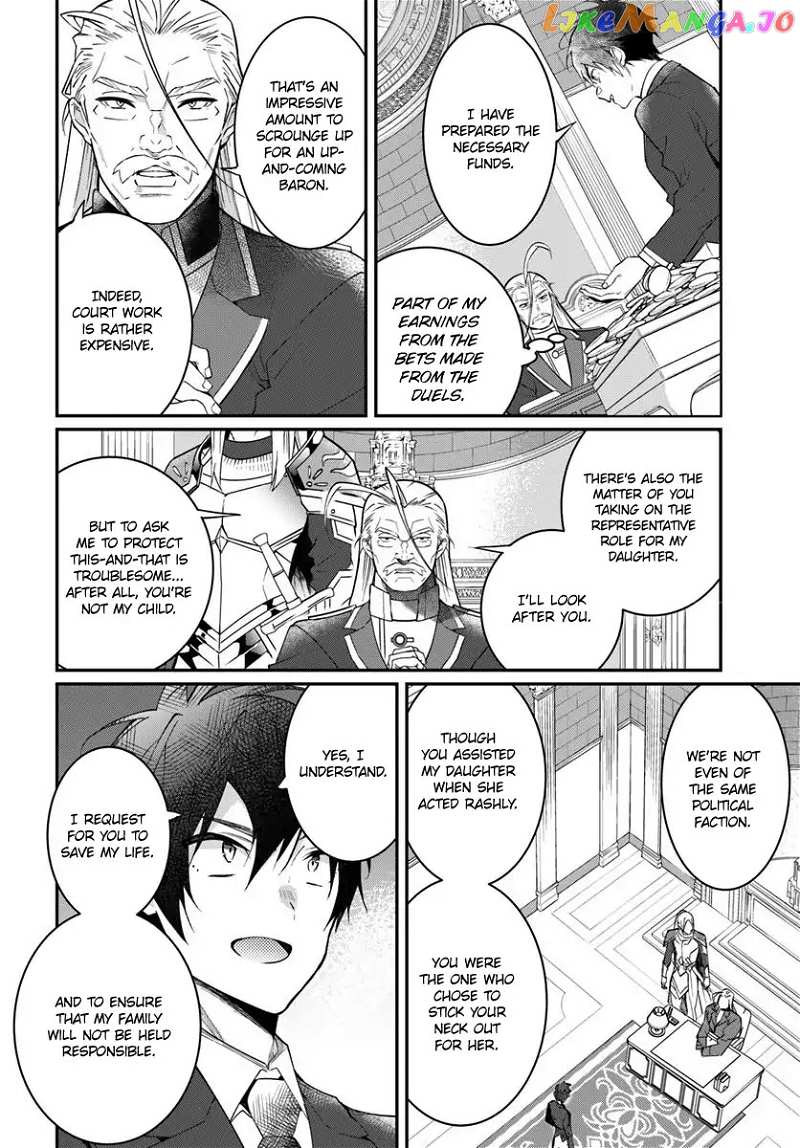 The World of Otome Games is Tough For Mobs chapter 12 - page 17