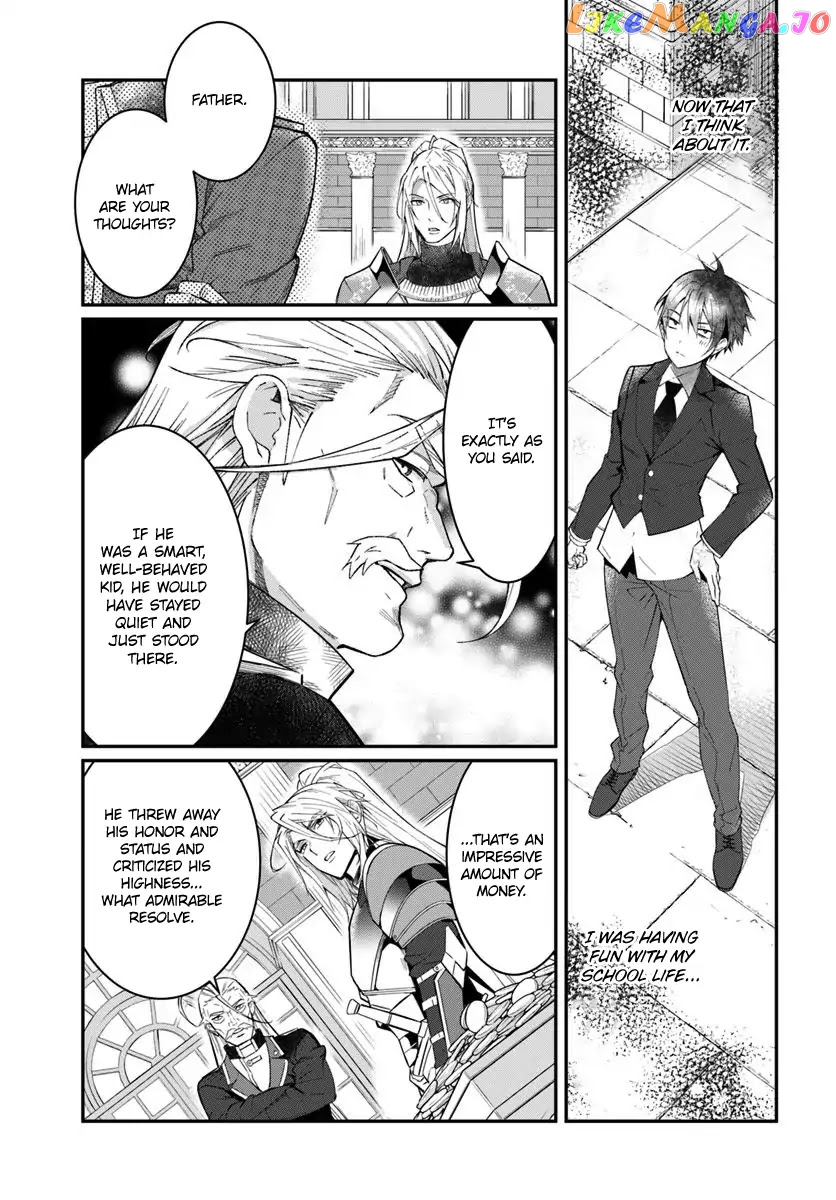 The World of Otome Games is Tough For Mobs chapter 12 - page 24