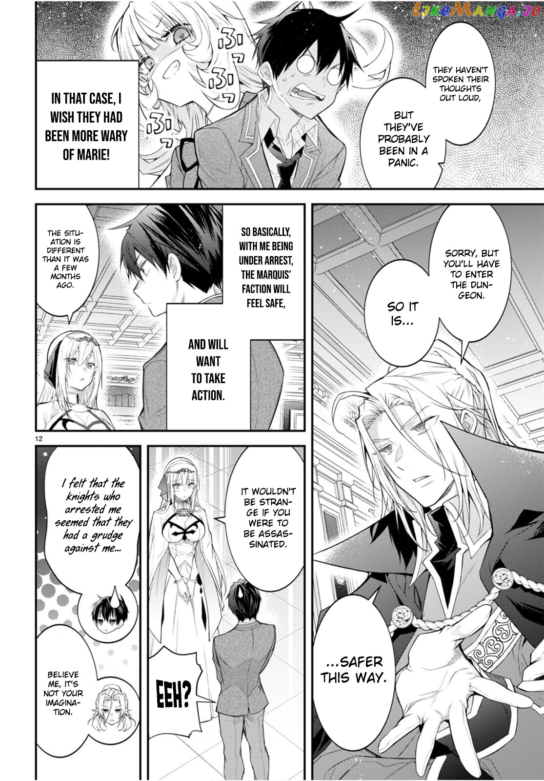 The World of Otome Games is Tough For Mobs chapter 47 - page 13