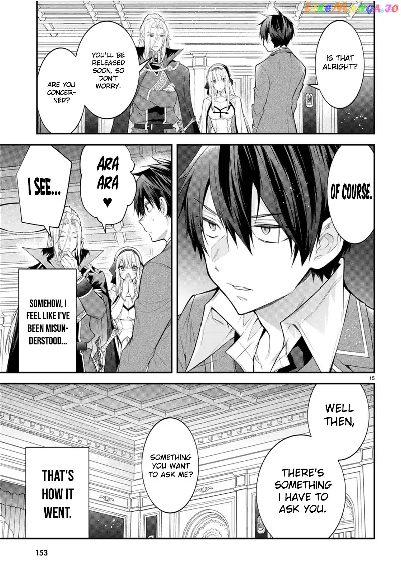The World of Otome Games is Tough For Mobs chapter 47 - page 16