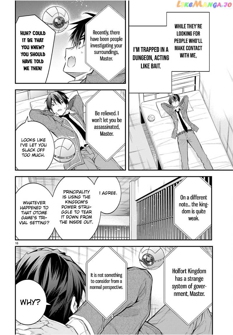 The World of Otome Games is Tough For Mobs chapter 47 - page 17