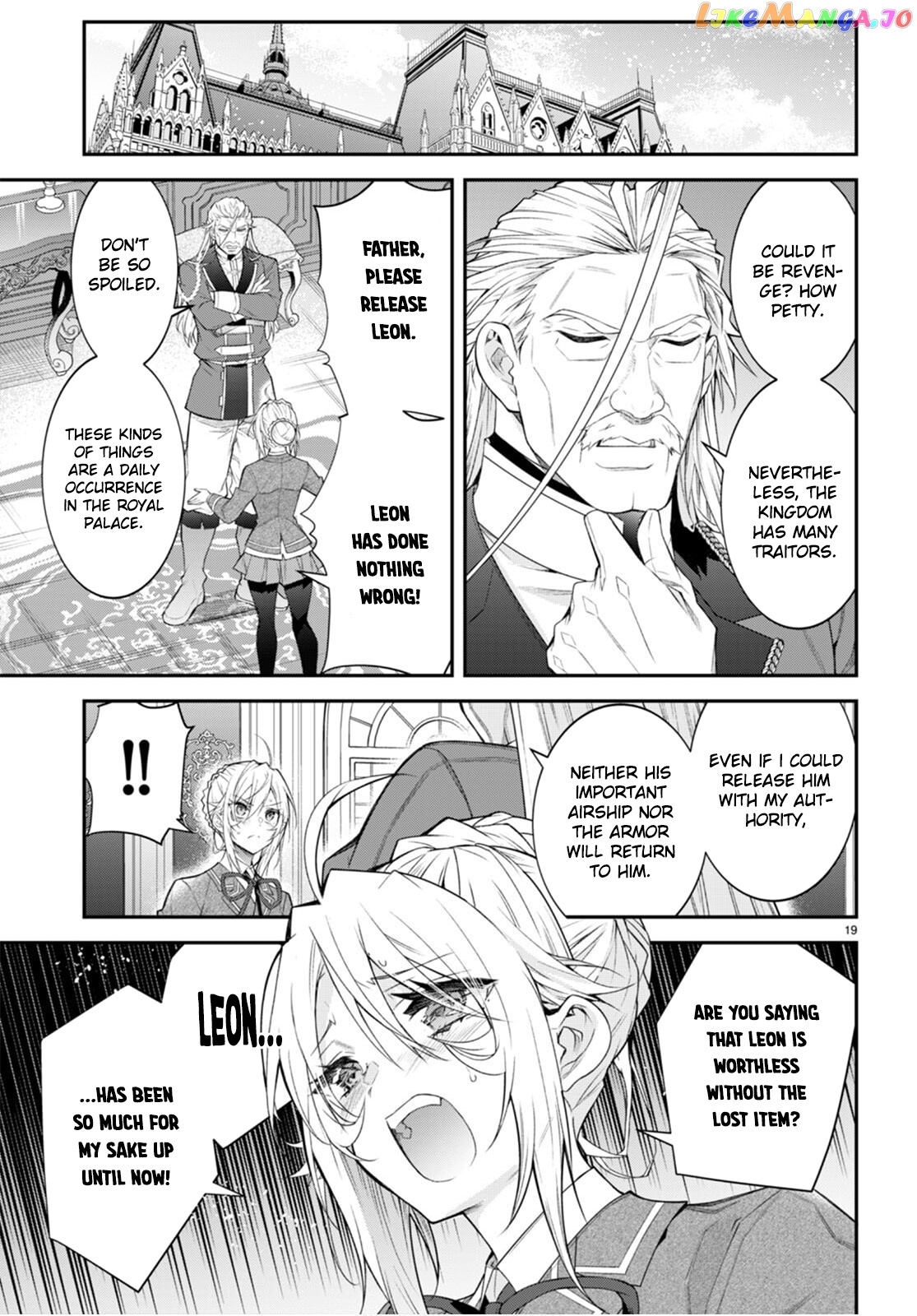 The World of Otome Games is Tough For Mobs chapter 47 - page 20
