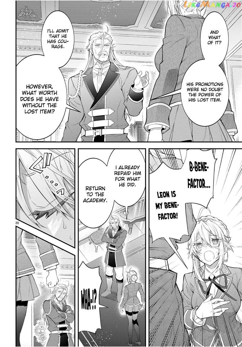 The World of Otome Games is Tough For Mobs chapter 47 - page 21