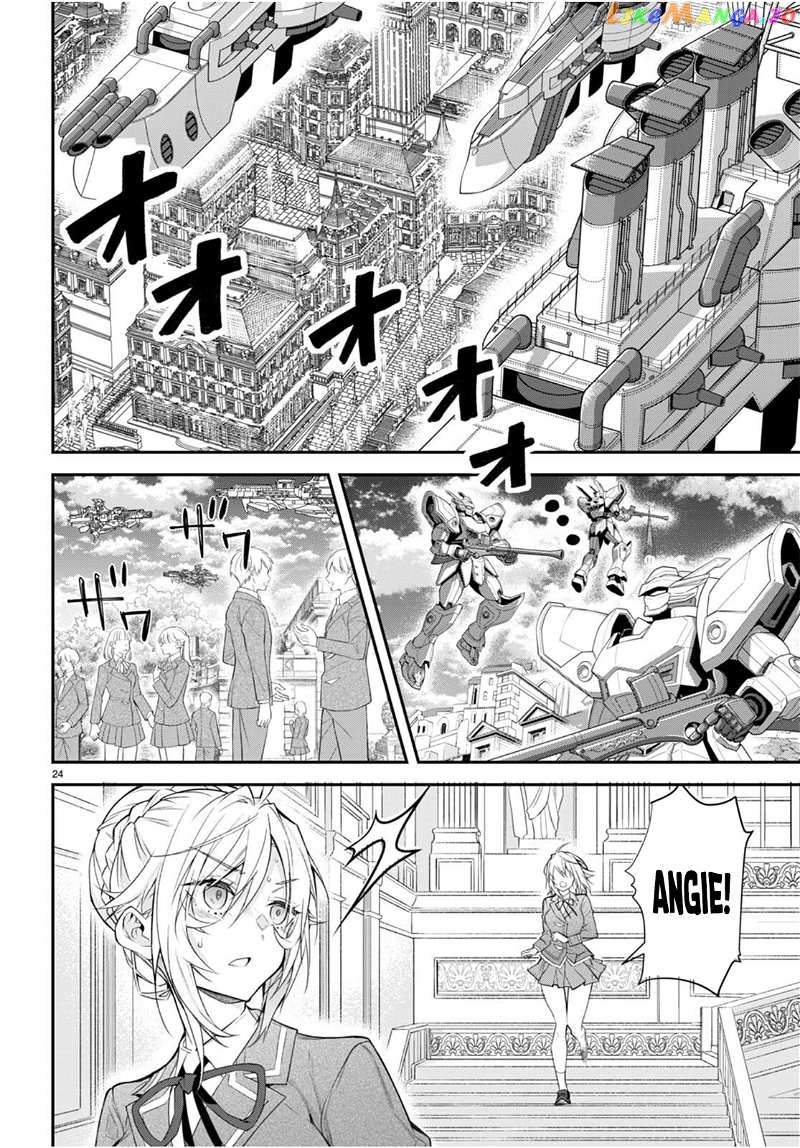 The World of Otome Games is Tough For Mobs chapter 47 - page 25